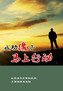 花间圣手