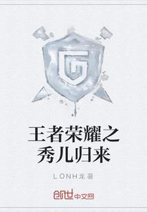 暖夏不寒凉