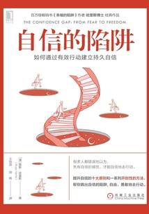 尘迹无痕
