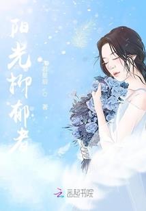 遮天蔽地