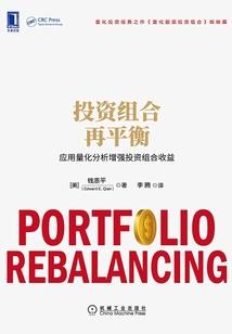 四合院：开局就截胡