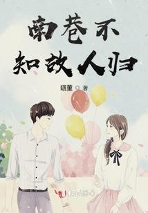 人情多变