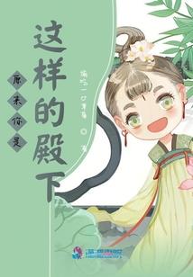 绝爱拽拽多面死丫头