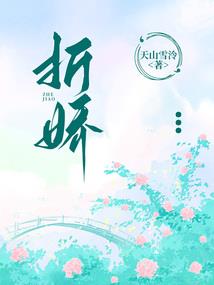 混沌辉煌