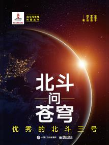 抱名字做柴烧