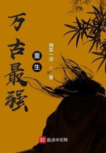 起司三零六