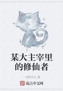 末法之洪荒崛起