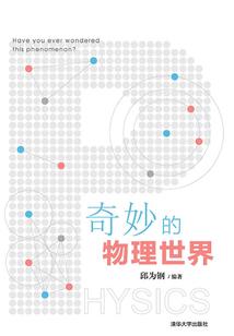 神座帝天
