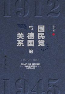 赤血之瞳