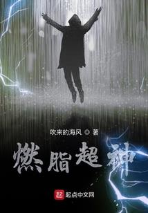 我正在亿生