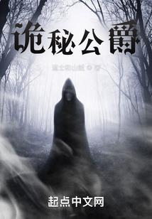 咖啡色与壁虎