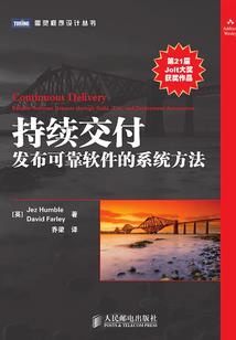 长生修仙，我只能大限期突破