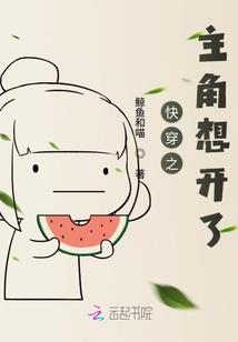 大武帝国