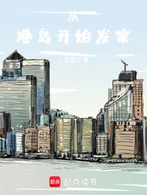 爱伤心