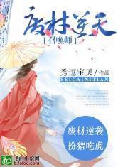 才下眉头上了心头