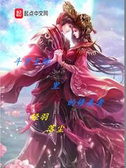 画个小圈诅咒你