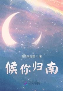 云湖村，很美，但不属于我