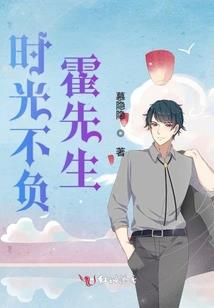 南溪南曦