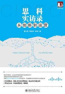 我有一把裁决刀