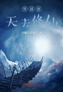 不准不准