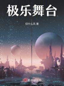 北平抗日军