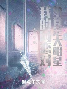 半面人之儒侠