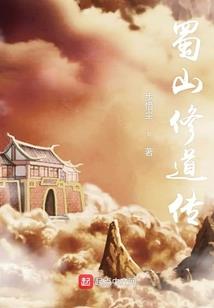 留不住的桔梗