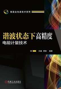 待到与你比肩时