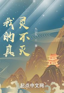 肆无忌惮之越悠而吟