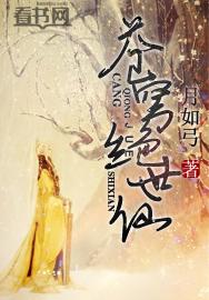 x我的世界