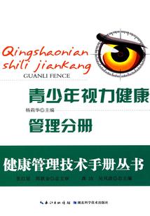 洪荒：通天就爱开盲盒
