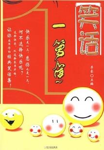二流杀手爱校花