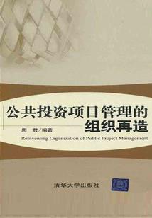 王者，感谢我们幸存