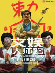 今何寻墨作桂辞
