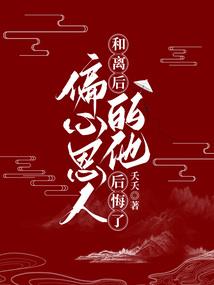 薄情辞