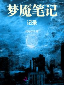 苍凉的背后谁又是你的主角