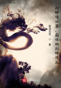 许你一世华繁