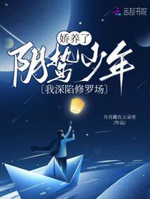 打赌拜师