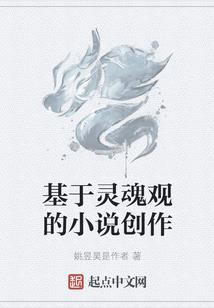 别让玉鼎再收徒了