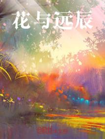 仙劫——天地双生