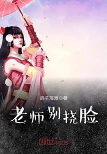 血界之无限进化