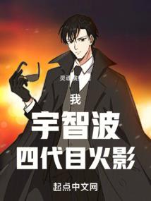 磨牙儿俱乐部