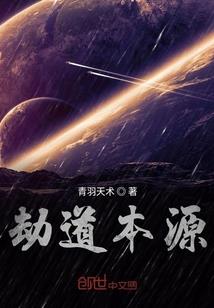 天使,恋爱吧