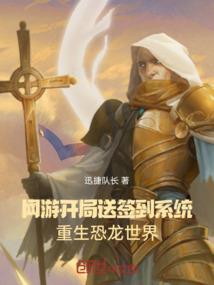 神之本我