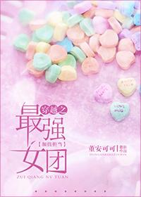 通天古界