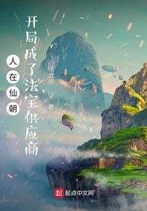 穿越之爱你我的王