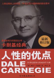 全民转职：法爷的我，禁咒起手