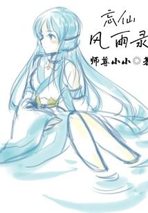 基因猎杀