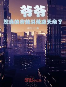 重回九零有空间