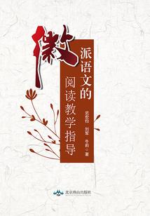 这个吸血鬼，有点可爱？